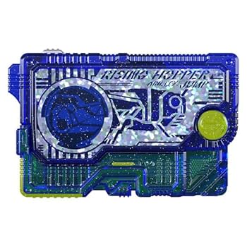 BANDAI - メモリアルプログライズキーセット Amazon.co.jp: BANDAI 仮面ライダーゼロワン DXメモリアルプログ
